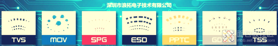 QQ图片20240326143636.png