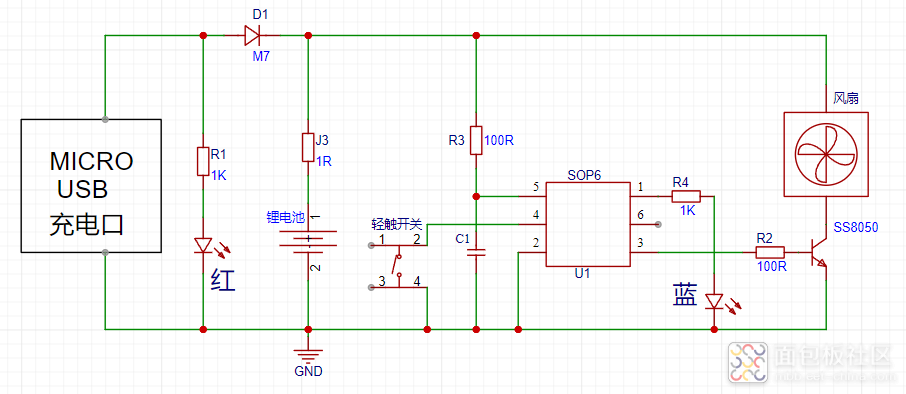 H~DF6%3PBV7QI{ZRF`PSWWP.png