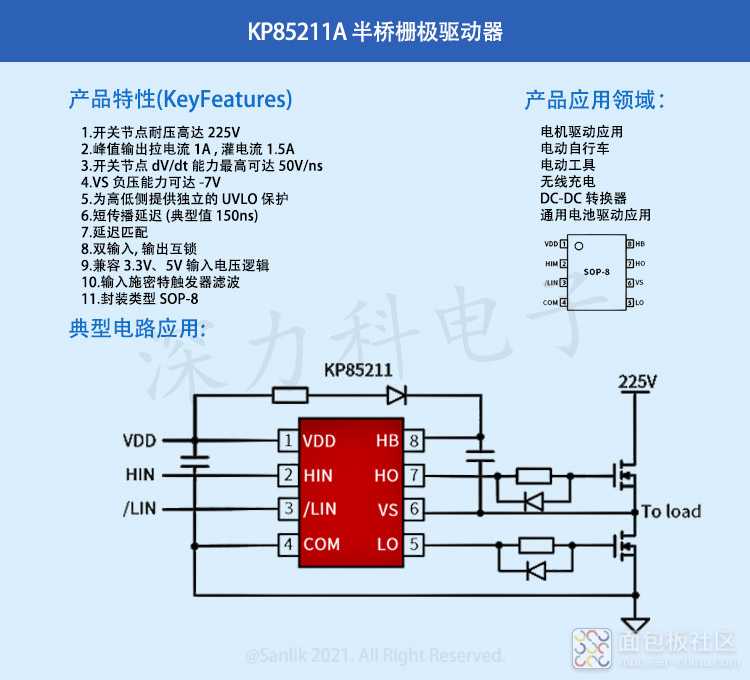 KP85211ASG.jpg