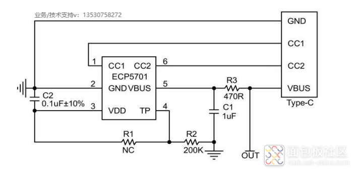 ECP5701.png