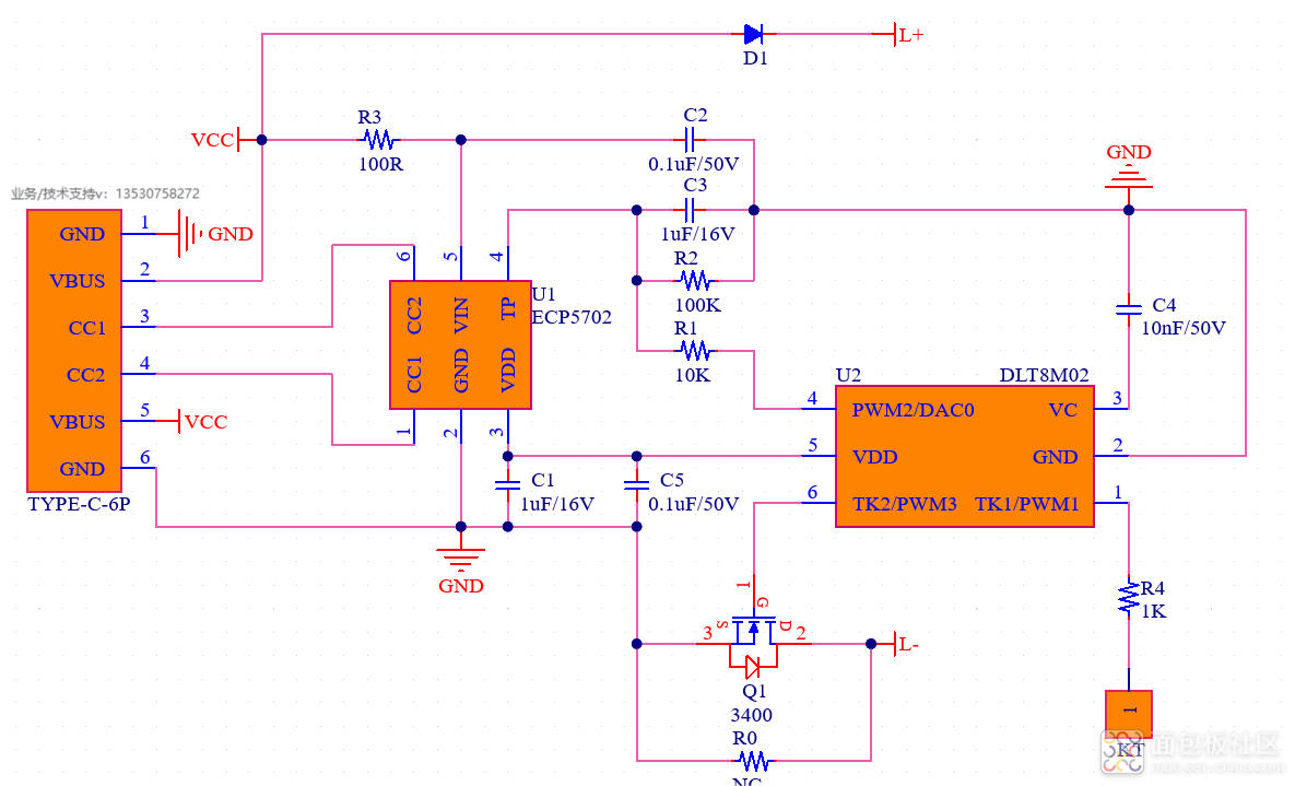 ECP5702.png