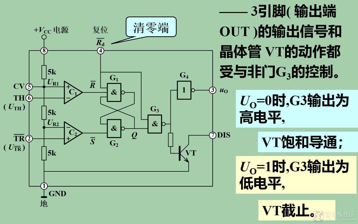 截图32.jpg