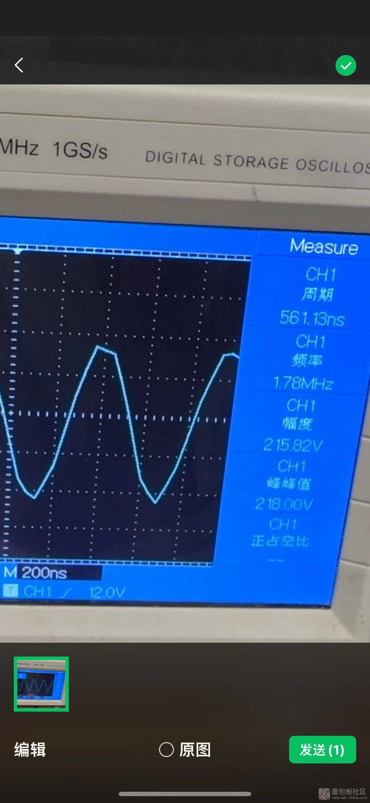 QQ图片20240605221434.jpg