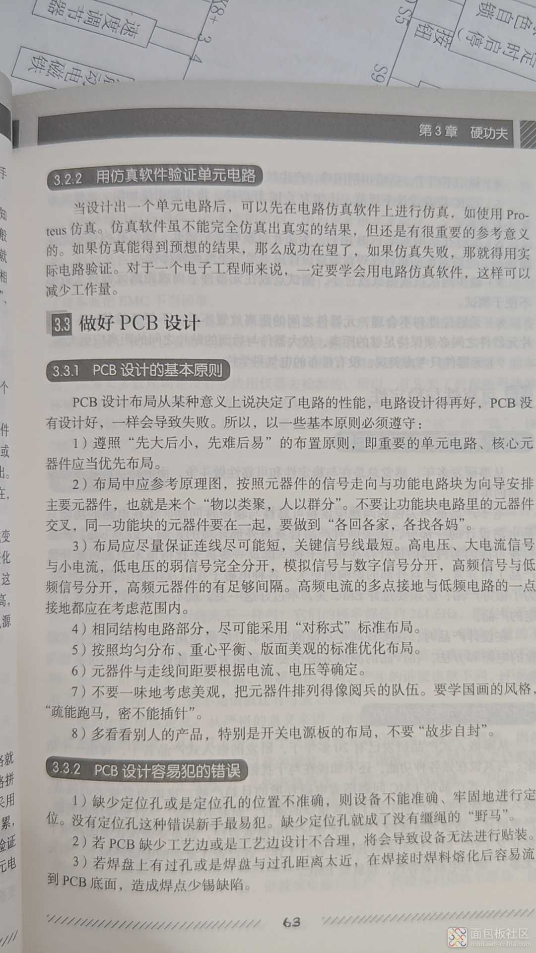 微信图片_20240610210712.jpg