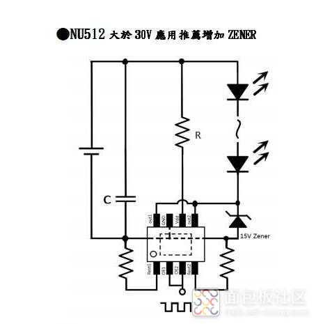 NU512大于30V应用电路.jpg