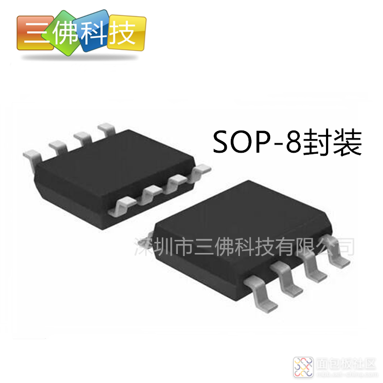 SOP-8,.png SOP-8,.png