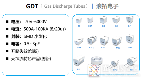 QQ图片20240611173739.png