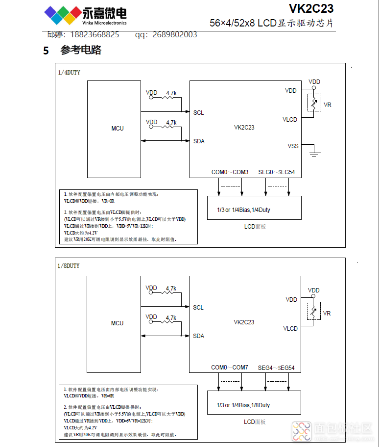34a519e9be764877f3960a500a4284b.png 34a519e9be764877f3960a500a4284b.png