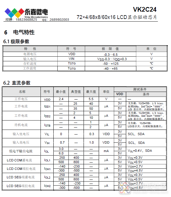 fafc36f422e2c6985b0f4a8501f80fe.png fafc36f422e2c6985b0f4a8501f80fe.png