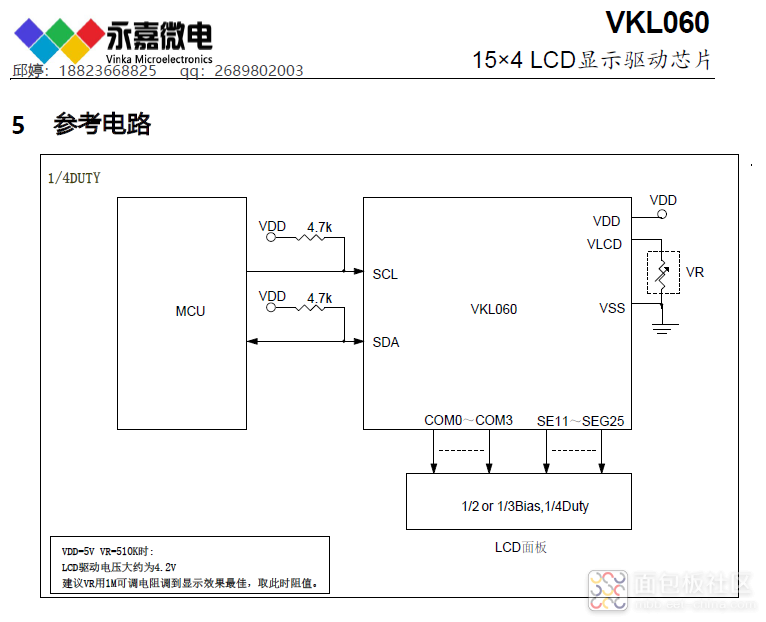 2071bd659fa507795d6c77a60d96270.png 2071bd659fa507795d6c77a60d96270.png