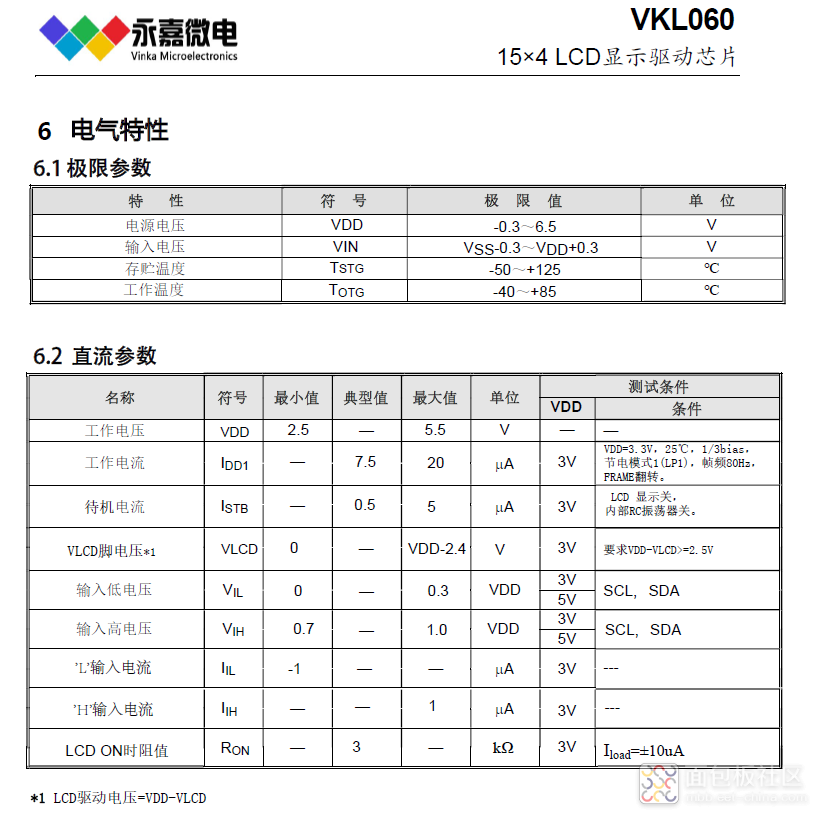 e31af89296fd3dfd57d93b18d912548.png e31af89296fd3dfd57d93b18d912548.png