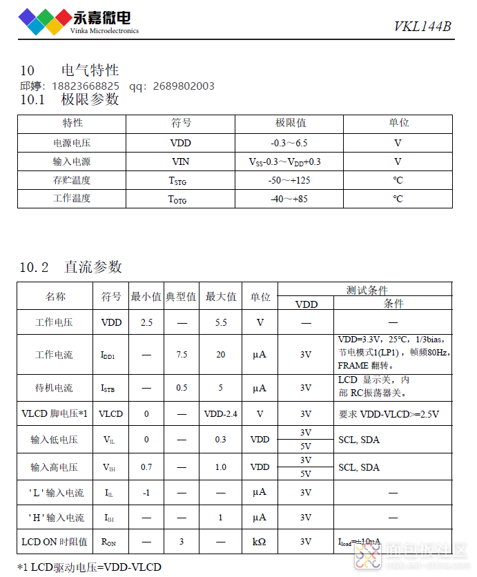 50c357bb9baf9a4060d14bfa211b577.png 50c357bb9baf9a4060d14bfa211b577.png