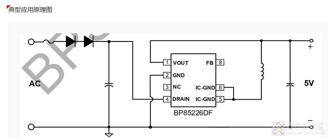 BP85226DF典型应用.jpg