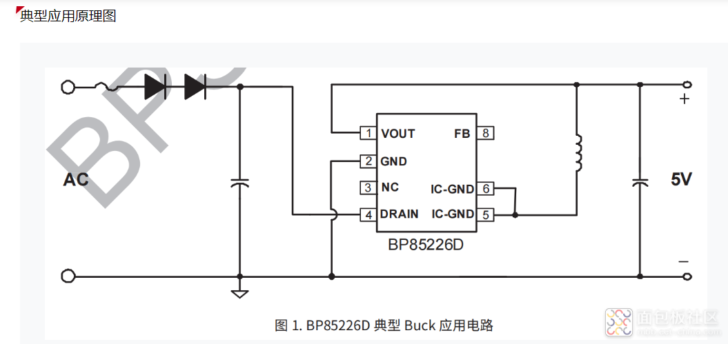 BP85226D典型应用.jpg