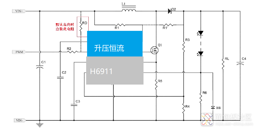 H6911原理图最新.png