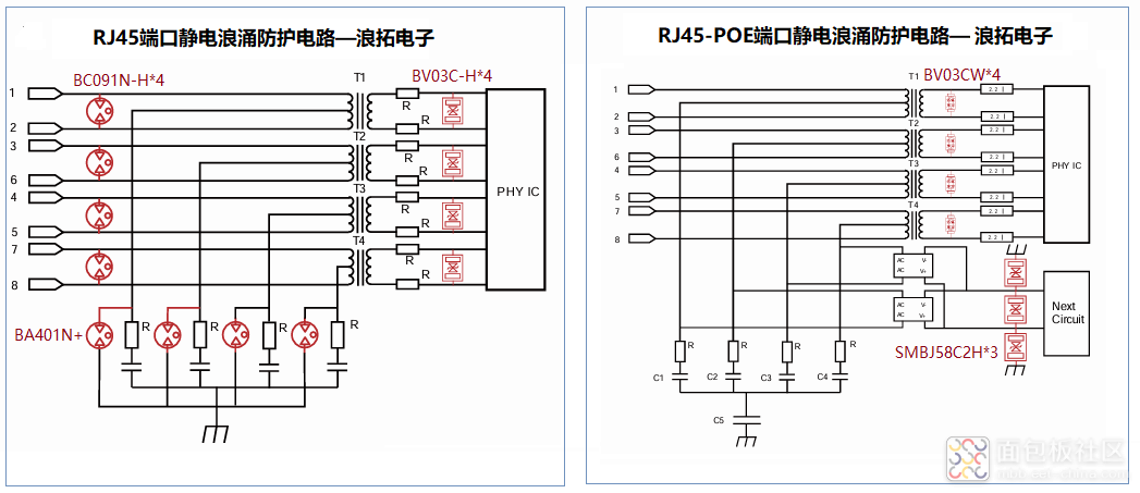 QQ图片20240716104846 - 副本.png QQ图片20240716104846 - 副本.png