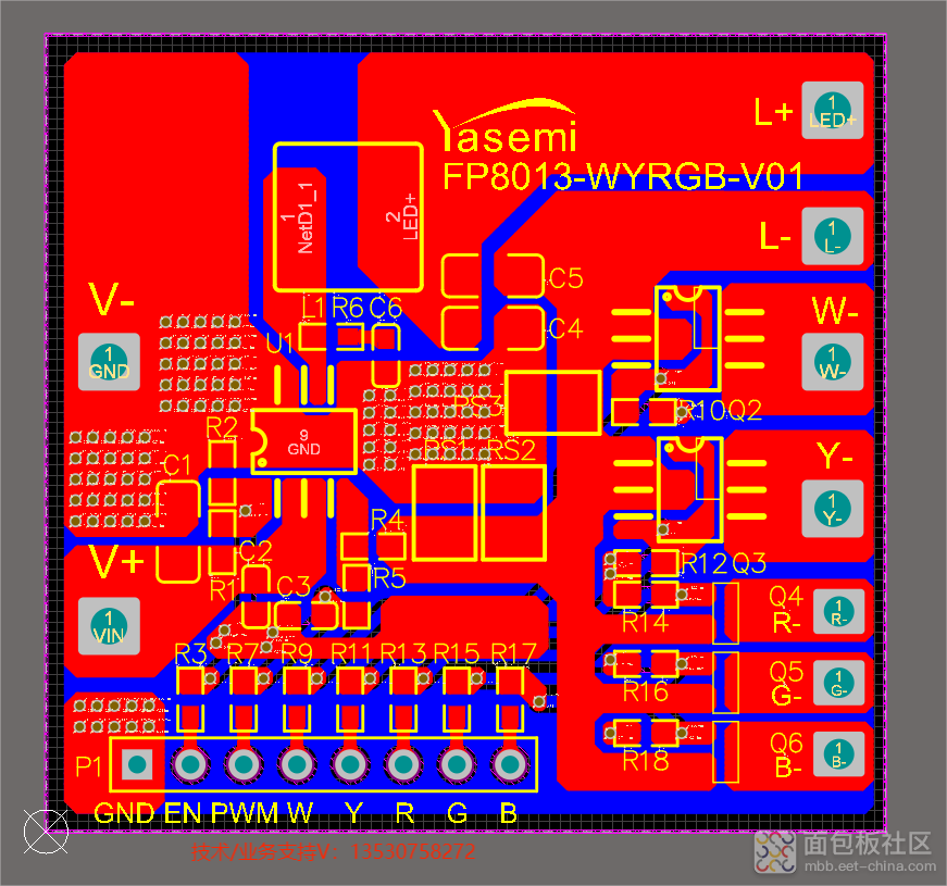 PCB图片.png