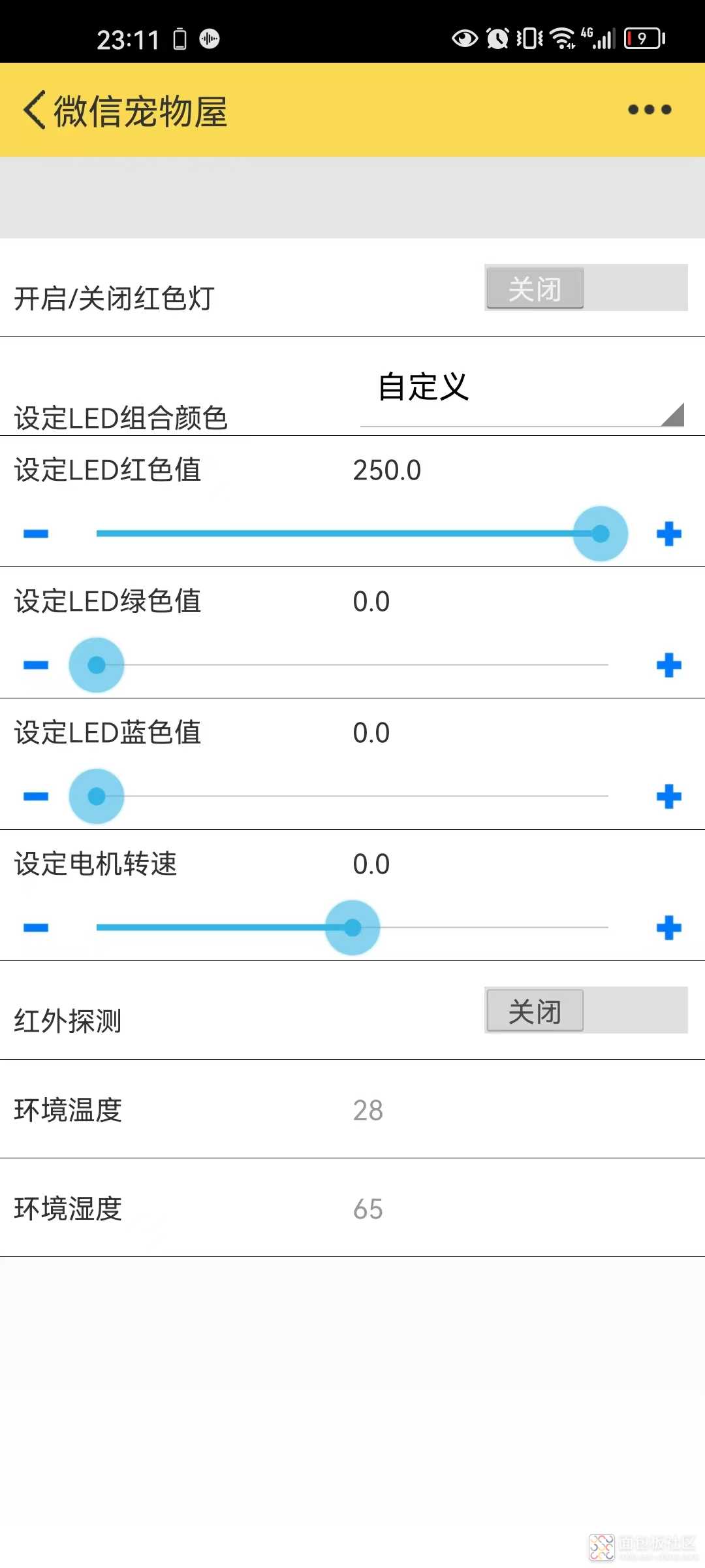 微信图片_20240824170045.jpg