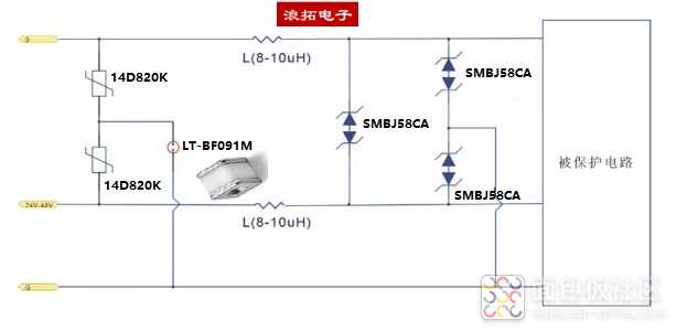 24-48V直流电源保护.jpg 24-48V直流电源保护.jpg
