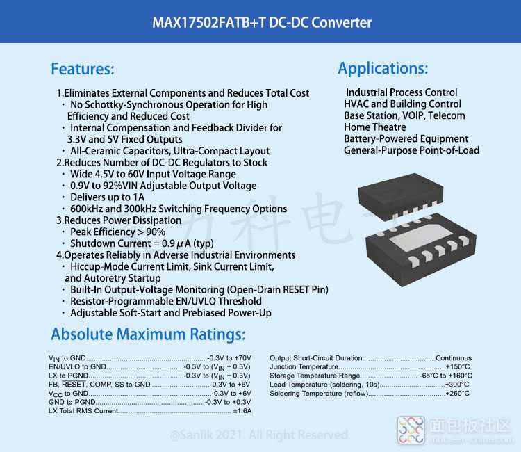 MAX17502FATB+T详情无码.jpg