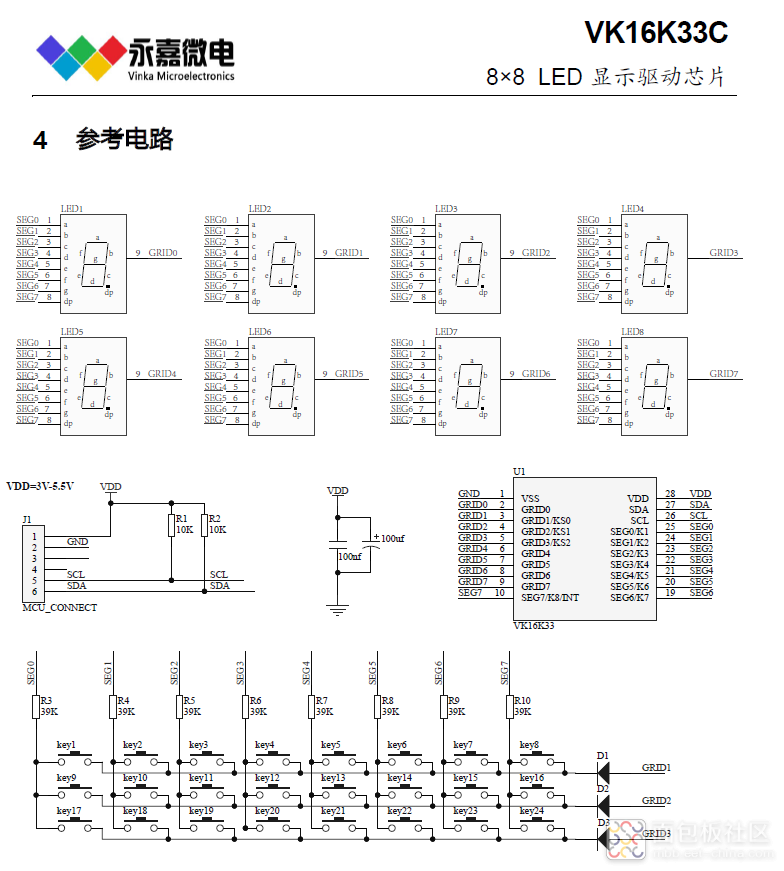 b44efc63caa1fdc879d3413b4210a7a.png