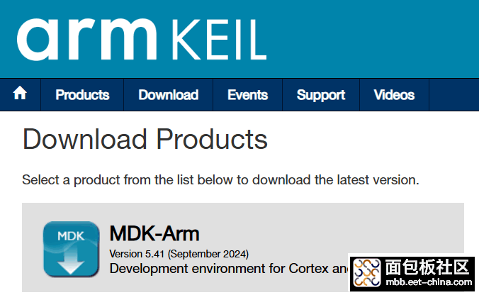 Keil_MDK-ARM.png