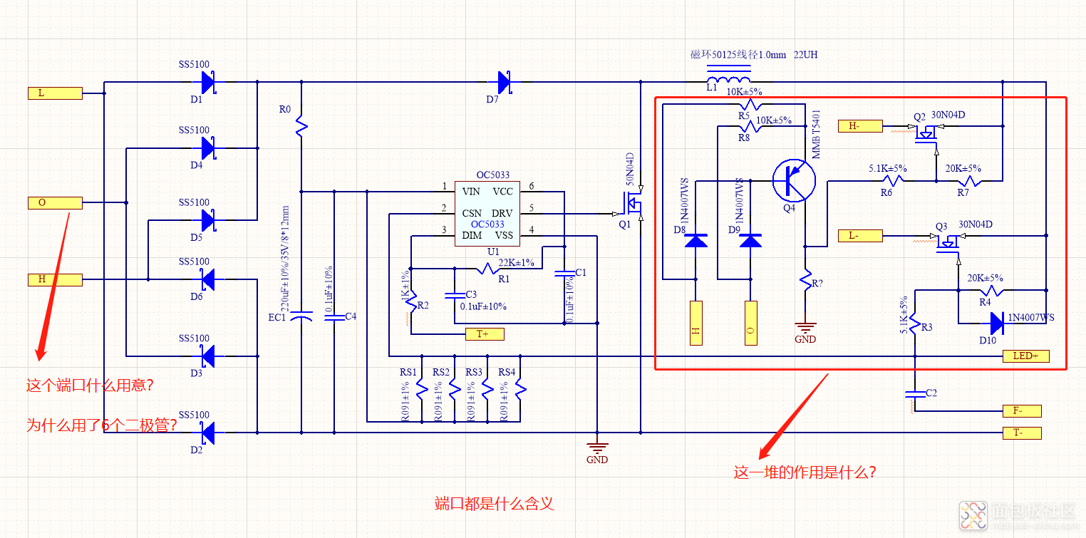 原理说明.png