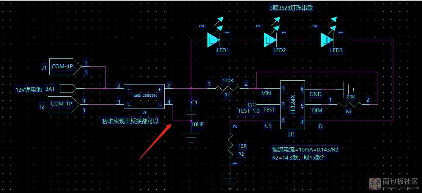 微型非功率型指示灯.jpg