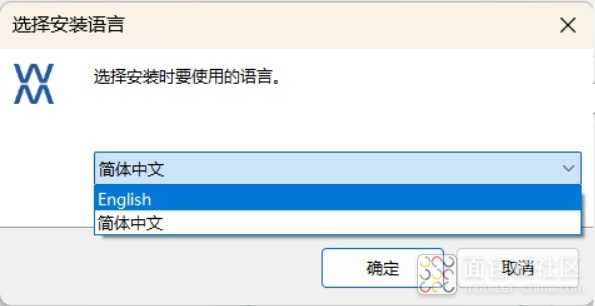 Windows命令行编译环境安装_01.jpg