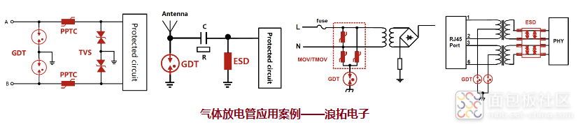 QQ图片20241105171527.png