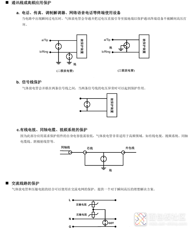 QQ图片20241107105337.png