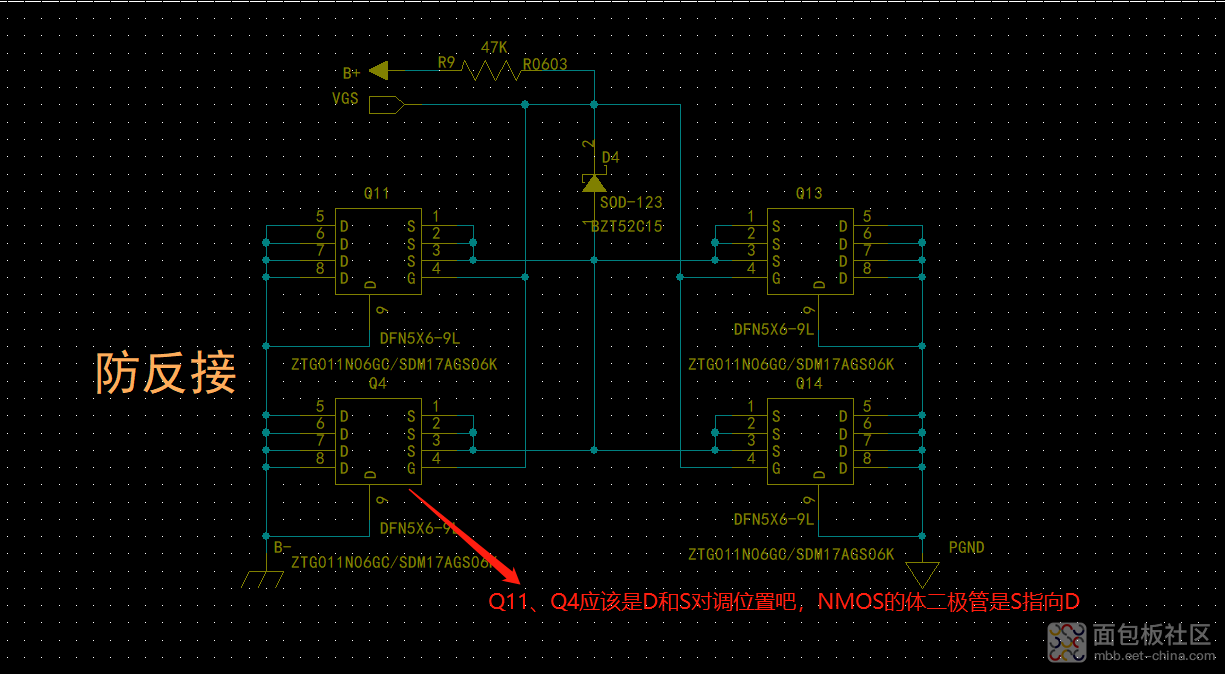 NMOS防反接电路.png