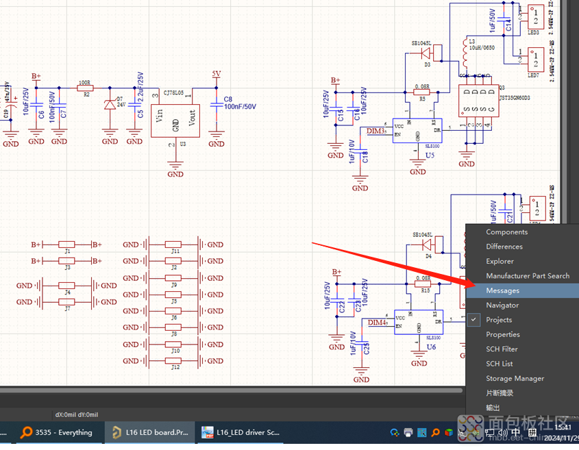 Altium Designer19勾选不到messages呢 我是想把这个锁定在左边下边.png