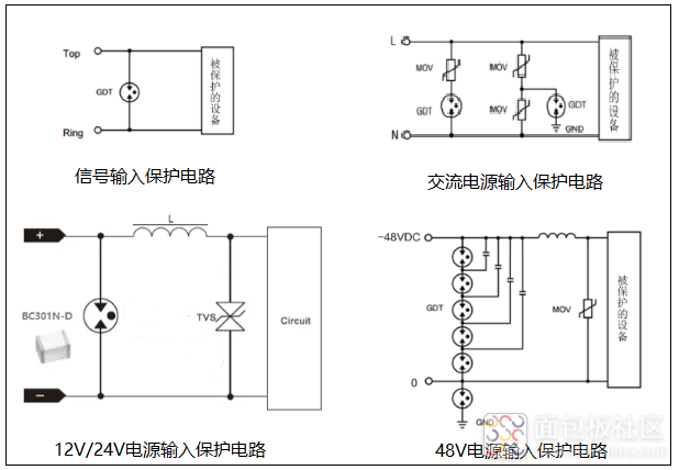 QQ图片20241105165512.png