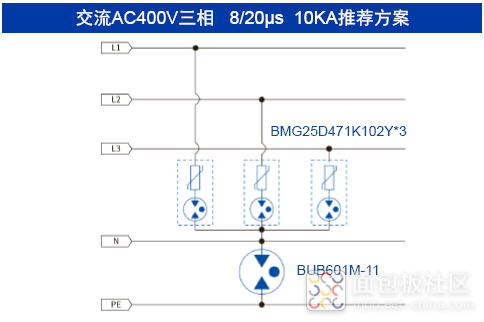 AC400V防雷保护.png