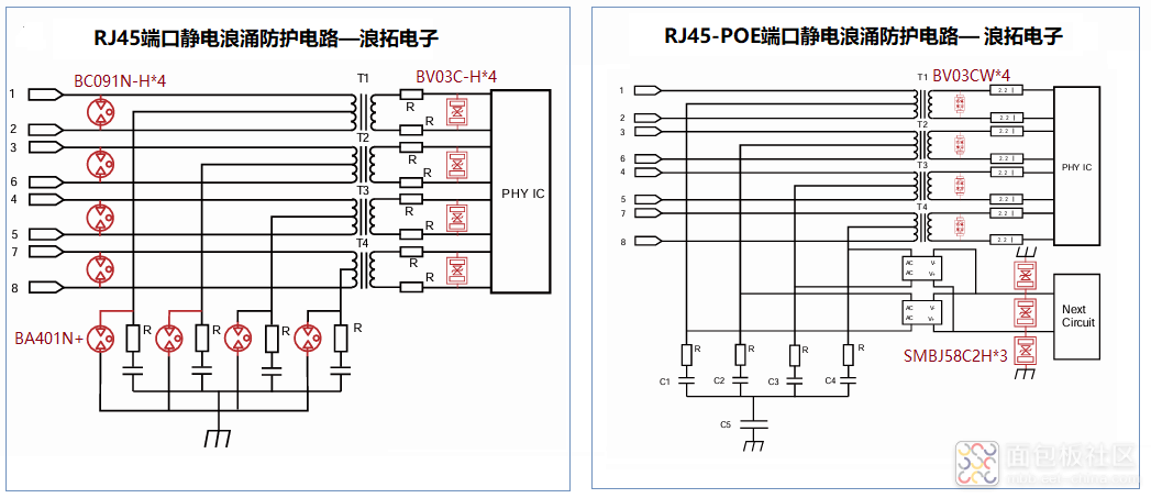 QQ图片20240716104846 - 副本.png