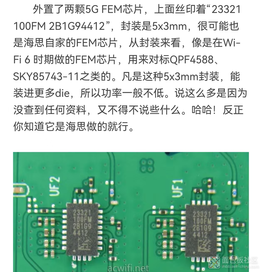 微信图片_20241211165033.png