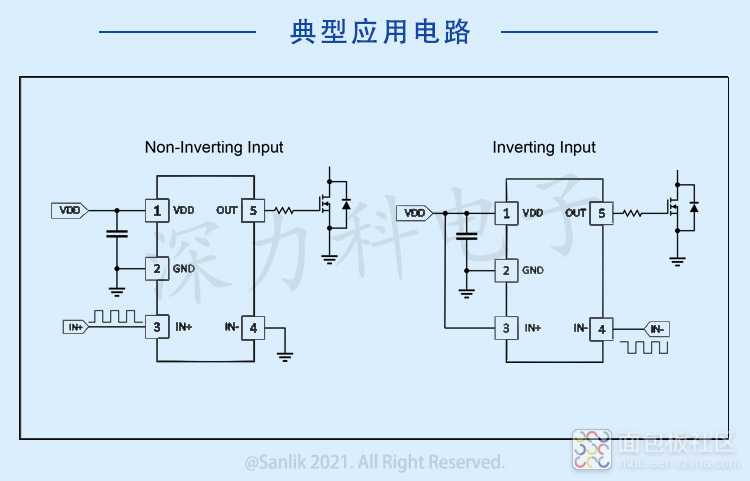 SiLM27517HAD-AQ电路图.jpg