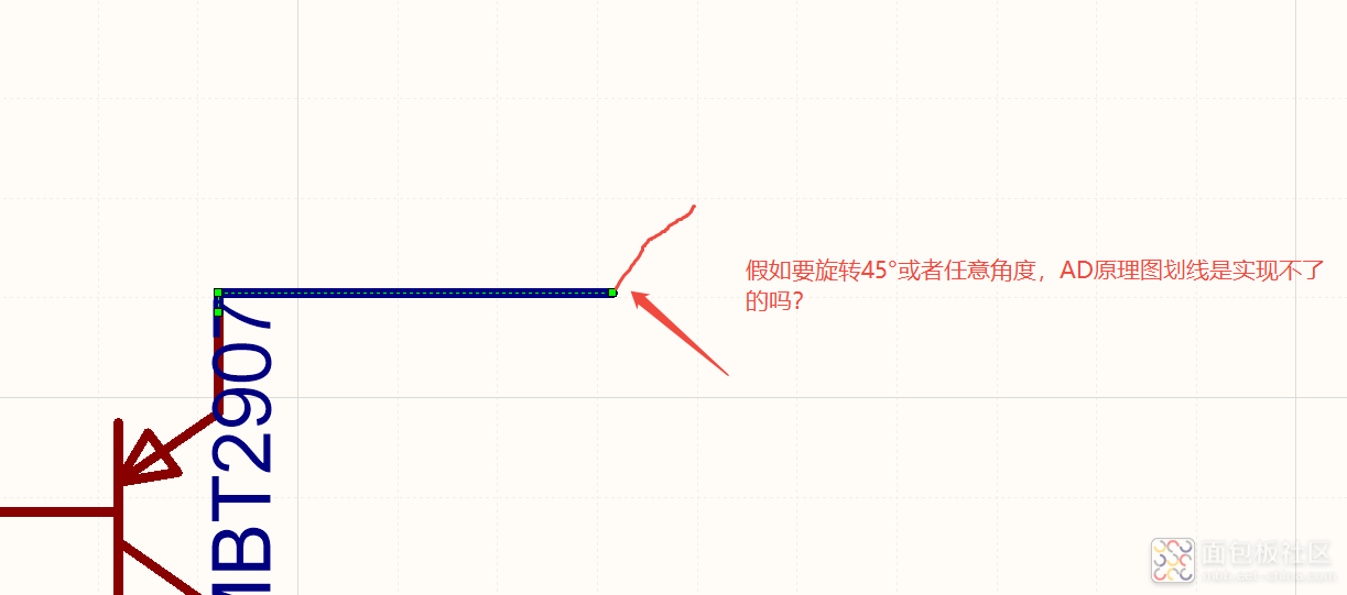 AD原理图任意角度划线实现不了？.png