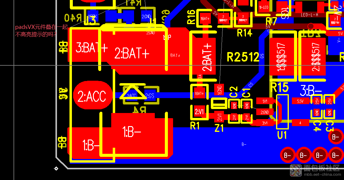 PADSVX 元件层叠不高亮显示报错的吗？.png