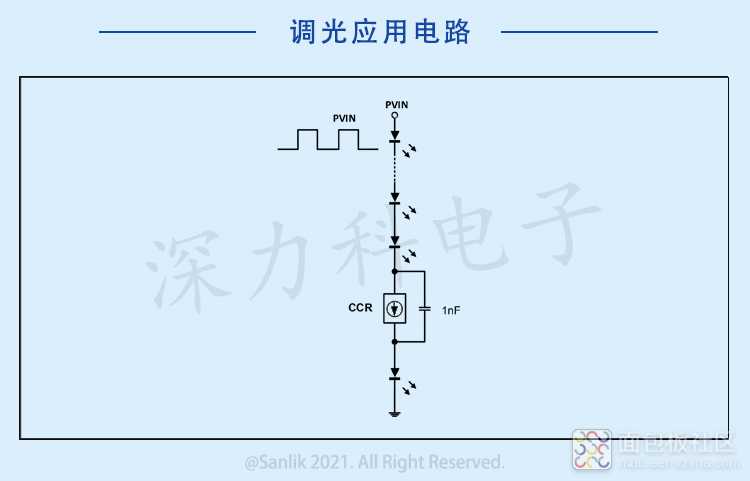 SLM561A调光应用电路图.jpg