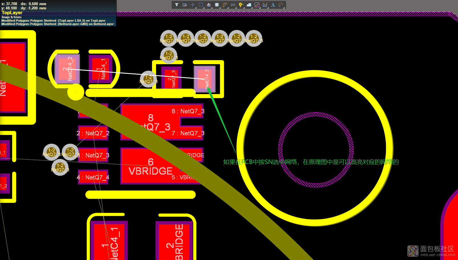 如果在PCB中按SN选中网络，在原理图中是可以高亮对应的网络的.png
