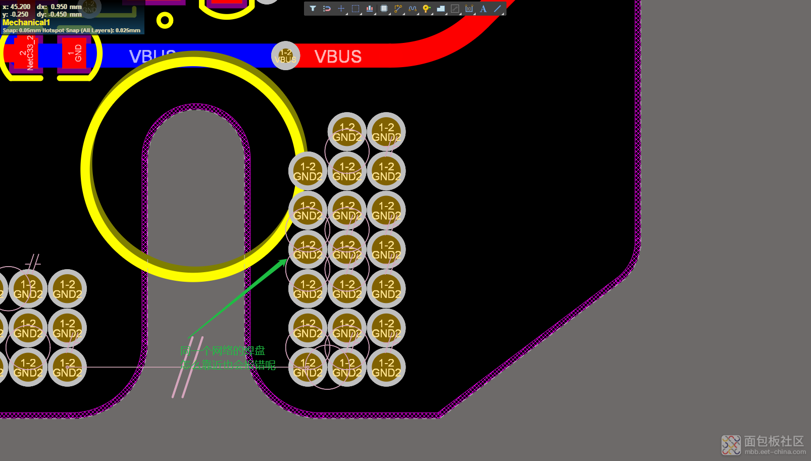 同一个网络的焊盘靠近怎么会报错呢.png