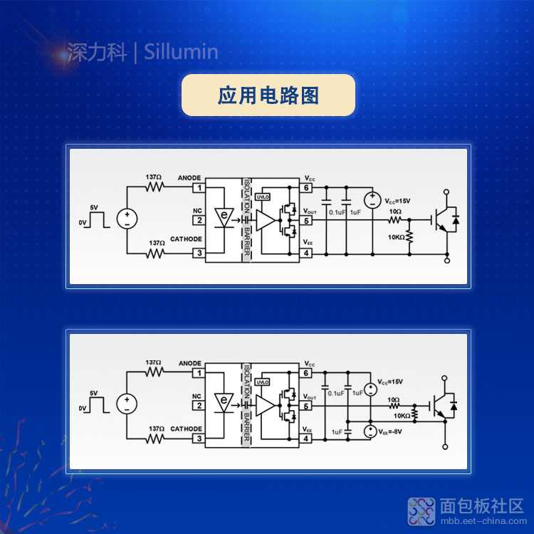 SLM34X应用电路图750尺寸无码.jpg