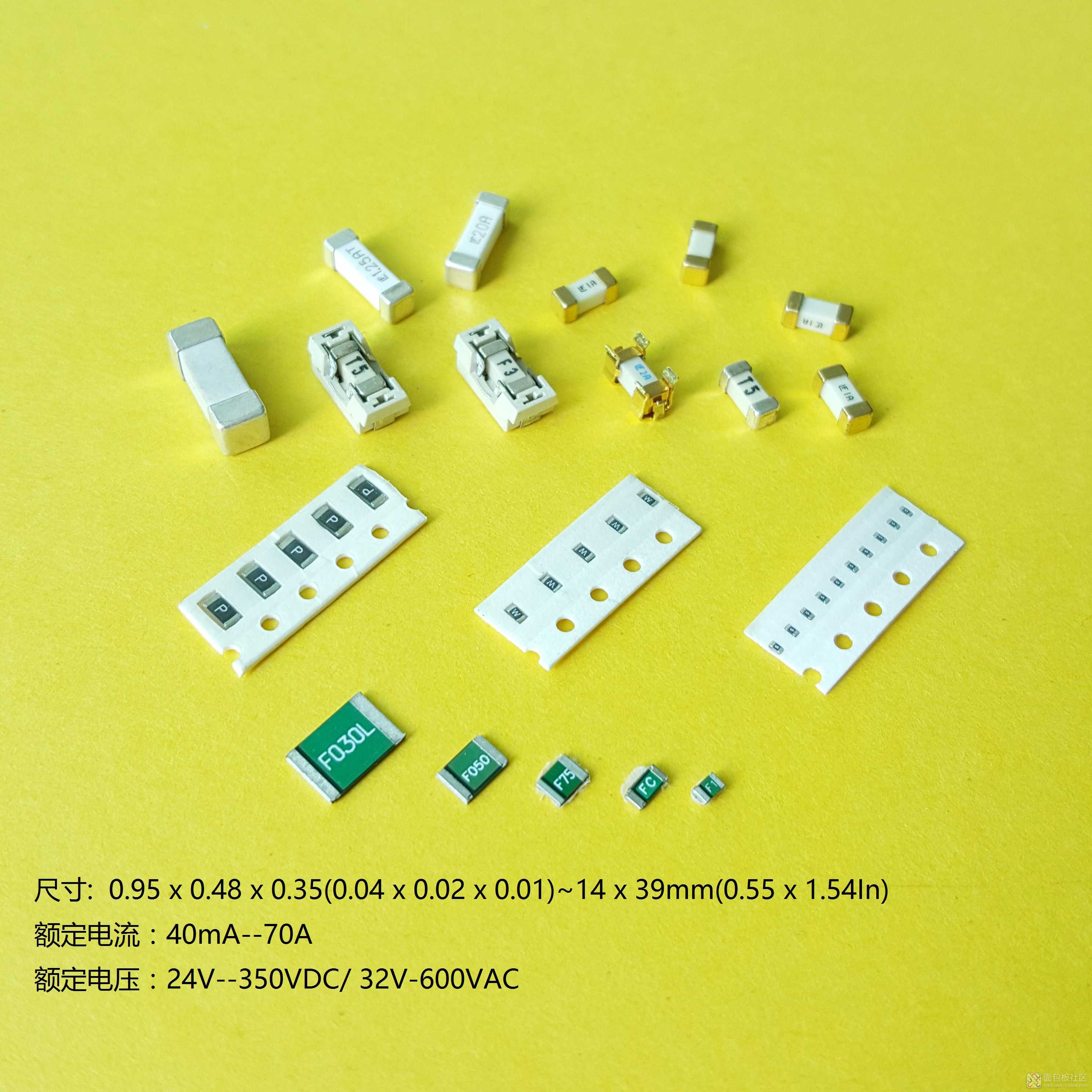 SMD FUSES.jpg