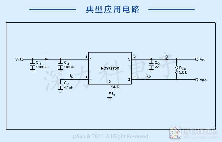 NCV4275CDT50RKG电路图.jpg