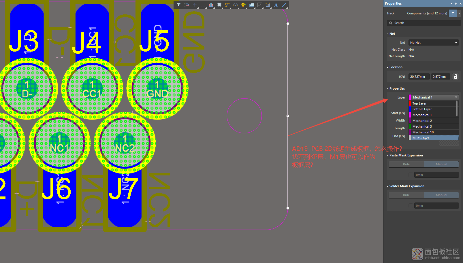 AD19  PCB 2D线想生成板框，怎么操作？.png