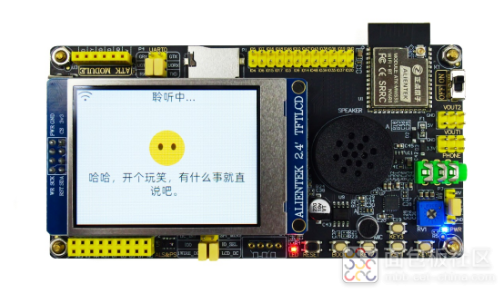 【重磅更新】正点原子ESP32S3系列开发板全面支持小智AI454.png