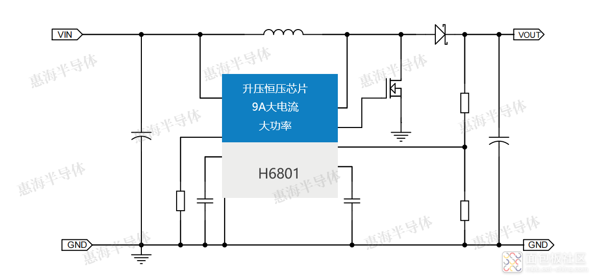 H6801电路图-2.1加水印_副本.png