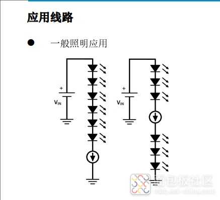 NU505应用于一般照明电路图.jpg